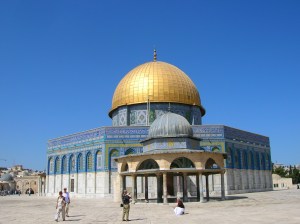 Dome of the Rock, Jerusalem